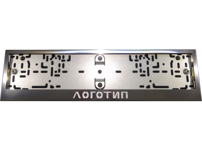 Рамка номерного знака Volkswagen Tiguan (комплект) ТСС для Любые