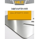 Защита картера и коробки передач (с креп.) для Jetour T2 (2023-н.в.) 2.0 бен. AT 2WD 4WD (алюминий, 3 мм) / Джитур Т2