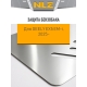 Защита бензобака для Geely EX5 EM-I 2025-н.в. 1,5 AT FWD (алюминий, 3 мм) / Джили